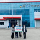(주)현대자원 이미지