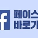 닥터리스의원 이미지