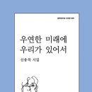 고잉 이미지