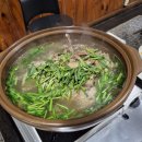 원삼골생오리돌구이 오산시