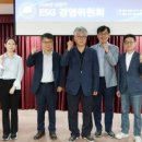 한라경로당 웹이코노미