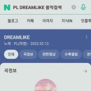상상만사