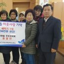 풍물반 이미지
