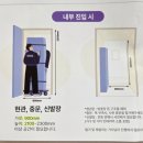 모두다가죽으로 | 에싸 트리움 가죽 스윙 소파 2개월 사용 후기 ㅣ 장단점, 스툴, 헤드레스트 솔직 리뷰