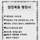 우리로행정사사무소 이미지