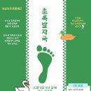 봉림천 이미지