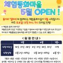 강북청소년문화정보도서관 이미지