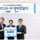 컴퍼니MG 이미지