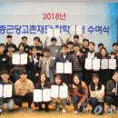 종근당빌딩 이미지