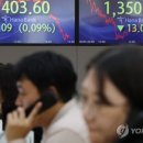 주식회사 에이트원 이미지