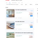 신안 자은도 씨원리조트 아이랑 여행 내돈내산 후기 국내 여름 휴가지 추천