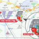 아이파크캐슬2단지 이미지