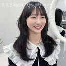 오오유헤어 이미지