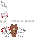 마루마루 이미지