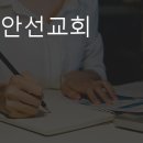 출소자 보는 눈 따뜻해졌으면... 이미지