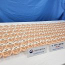 (주)내담 이미지