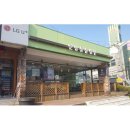 연향동물병원 네이버블로그