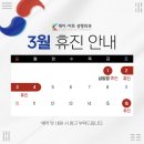 케이아트성형외과의원 이미지