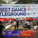 남구 대학로 놀이터 이미지