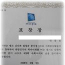 88주유소 이미지