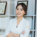 새상한의원 네이버블로그