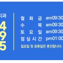 연세치과기공소 네이버블로그