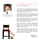 디엔에스 프라자 이미지