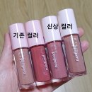 스티키잉크 | 글로스 5종(피그밀크폼부터 스트로베리말차까지) 중 18호 피그밀크폼, 19호 피치라떼 내돈내산 사용 후기