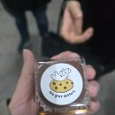 더그레이 The Gray | 노원 당고개 카페, 더 그레이 디저트(the gray dessert) 두바이쫀득쿠키 후기