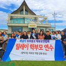 서울드론교육원 이미지