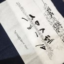 캘리그라피 창작반 이미지