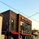 삼오전기조명 - 종로구 율곡로22나길 22 | 삼오전기조명