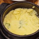 삼겹데이 이미지