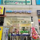 지에스25오산궐동점 이미지