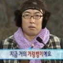 벌크커피한림점