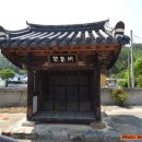 어서각御書閣 이미지