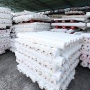 한국종합정밀강구 이미지