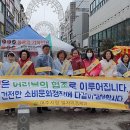 시1통 경로당 이미지
