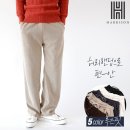 H4061 쇼핑하우