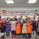 황지동행정복지센터 이미지
