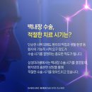 강남미라클 이미지