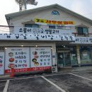 대상소몰이