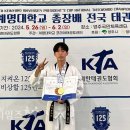 부천남중 이미지