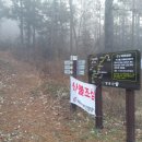 사자산마을 이미지