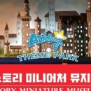 컴프하우스 이미지