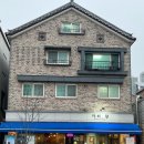 카페량청주 네이버블로그