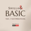 신라 이미지