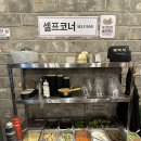 화로우 이미지