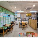 센트럴미래공인중개사사무소 이미지