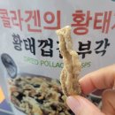 들림촌 이미지